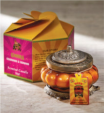 Load image into Gallery viewer, Indian Jar Candles at www.karmaripon.co.uk